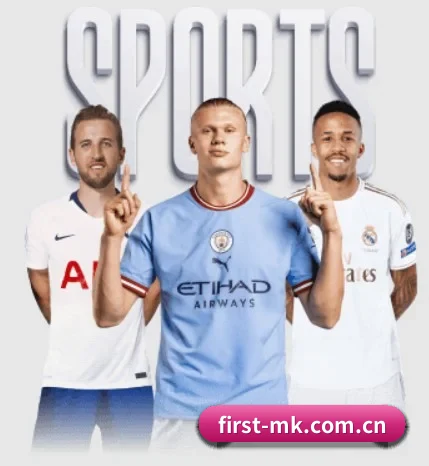 mk体育围绕看球场景设计的核心服务